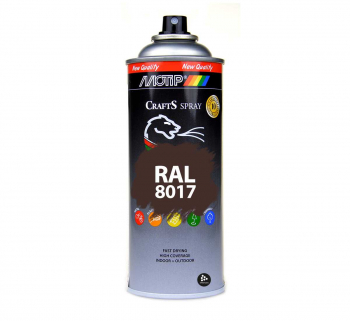 RAL 8017 Chocolate Brown 400 ml Spray