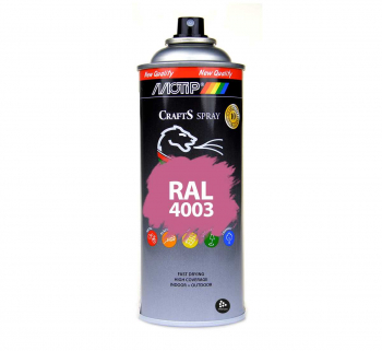 RAL 4003 Erica Violet 400 ml Spray