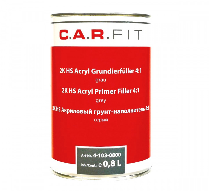 2K HS Acryl Filler Grå 0.8L i gruppen Bättringsfärg till bil / Billackering / Grundfärg hos Spraycan Sweden AB (4-103-0800)