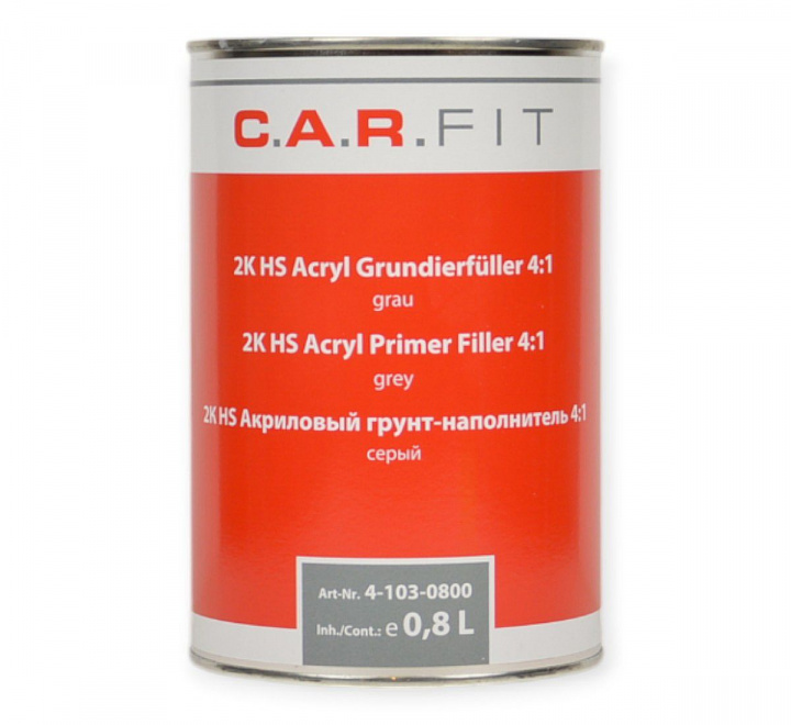 2K HS Acryl Filler Grå 0.8L i gruppen Bättringsfärg till bil / Billackering / Grundfärg hos Spraycan Sweden AB (4-103-0800)