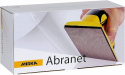 Abranet Slipnät 80 x 230mm P120 50/frp